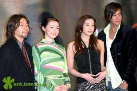 enjoy.eastday.com Rempei