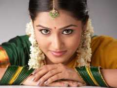 Remya