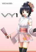 notcliche.com Renako