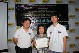 astroleaguephils.org Renante