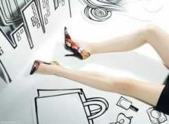 whitezine.com Renat