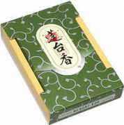 essenceoftheages.com Rendai