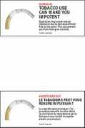 Rendre