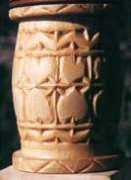 cornbeltcarving.org Rengle