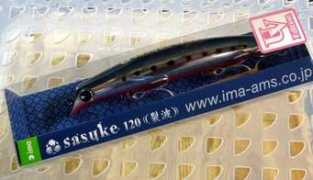 samuraitackle.com Reppa