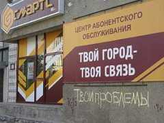mobbit.info Reshai