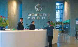 chinadaily.com.cn Restate