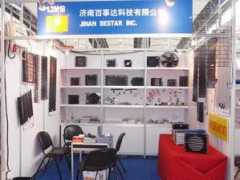 retekool.company.weiku.com Retek