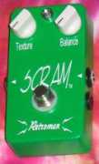 effectsdatabase.com Retroman