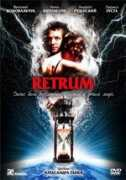 cityboo.ru Retrum