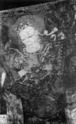 ignca.gov.in Revanta