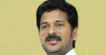andhrawishesh.com Revanthreddy
