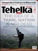 tamilnet.com Revati