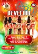 kissfm.ro Revelion