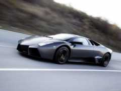 myfreewallpapers.net Reventon