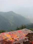 panoramio.com Revered