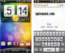 uptomark.com Revial