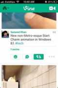 addictivetips.com Revine