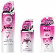 news2u.net Rexena