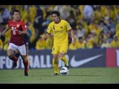 wn.com Reysol