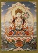 Rezig