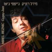 israel-music.com Reznic