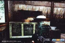 Reznov