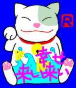 cc.mie-u.ac.jp Rhappy