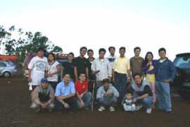 astroleaguephils.org Rhayan