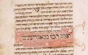 uab.edu Rhazes