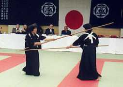 naginata.org Rhigo