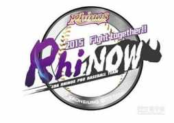 Rhinow