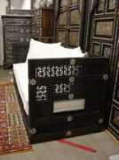 Riad