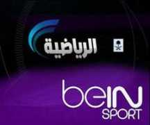 alwatan.com.sa Riadia