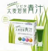 .odn.ne.jp Ribita