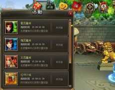 long.49you.com Richang