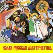 letov.ru Richardas