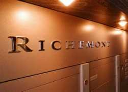 montre24.com Richemont