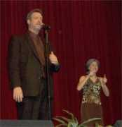 crimsonriver.com Rickrock