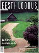loodusajakiri.ee Ridade