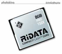photokina-show.com Ridata