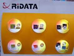cdrinfo.com Ridata