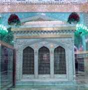eslam.de Ridhas