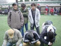 Rieto