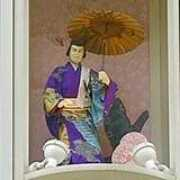 Rihei