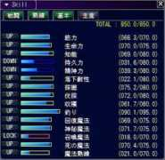 geocities.jp Rilene