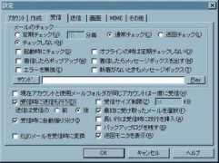 orange.ne.jp Rimart