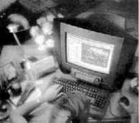 yurope.com Rimena