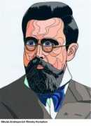 Rimsky