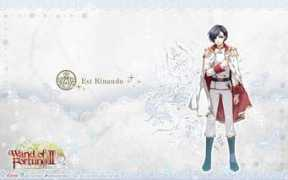 zerochan.net Rinaudo
